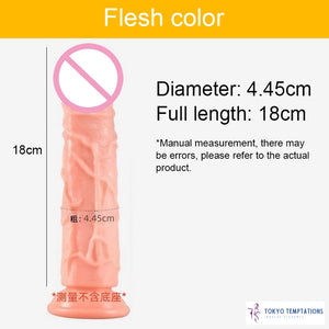 Realistic Flesh Dildo full length 18cm