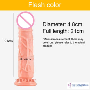 Realistic Flesh Dildo full length 21cm