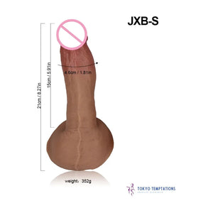 Realistic Silicone Dildo with Suction Cup (length 15cm)